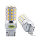 5 WATTS - 12 volts - CAR LED SIGNAL Light - T20 Led -7443 base - white - D20*53MM - T20-45L-12V-W- AZLED